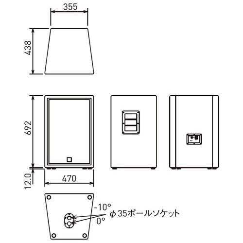 JBL JRX215 2-Wayフルレンジ・スピーカー(15インチ) - 業務用
