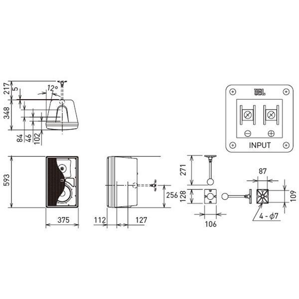 JBL Control 30 2-Way フルレンジ・スピーカーシステム(ブラック)