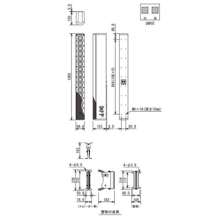 JBL CBT 100LA-1 コラムスピーカー(ブラック)