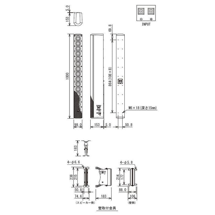 JBL CBT 100LA-1-WH コラムスピーカー(ホワイト)