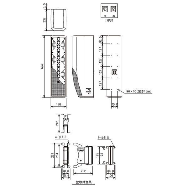 JBL CBT 70J-1 コラムスピーカー(ブラック)