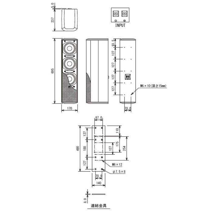 JBL CBT 70JE-1 拡張用スピーカー(ブラック)