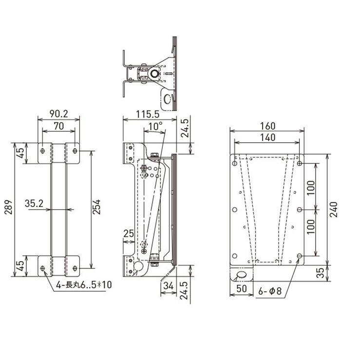 JBL CV70 壁取付金具(ブラック)
