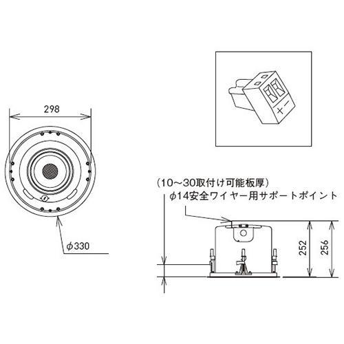 JBL Control 26C 天井埋込用同軸2-Wayフルレンジ・スピーカー(2本1組)