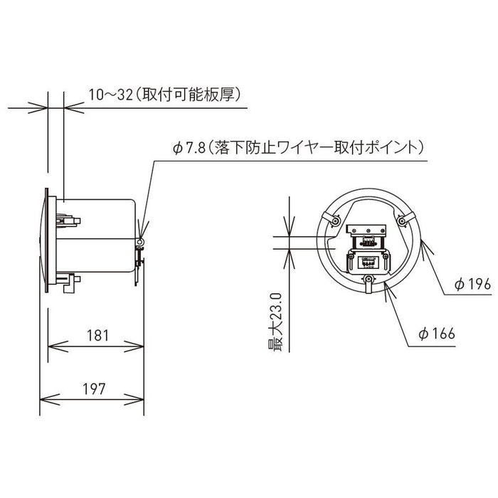 JBL Control 14C/T 天井埋込用同軸2-Wayフルレンジ・スピーカー(ホワイト/2本1組)