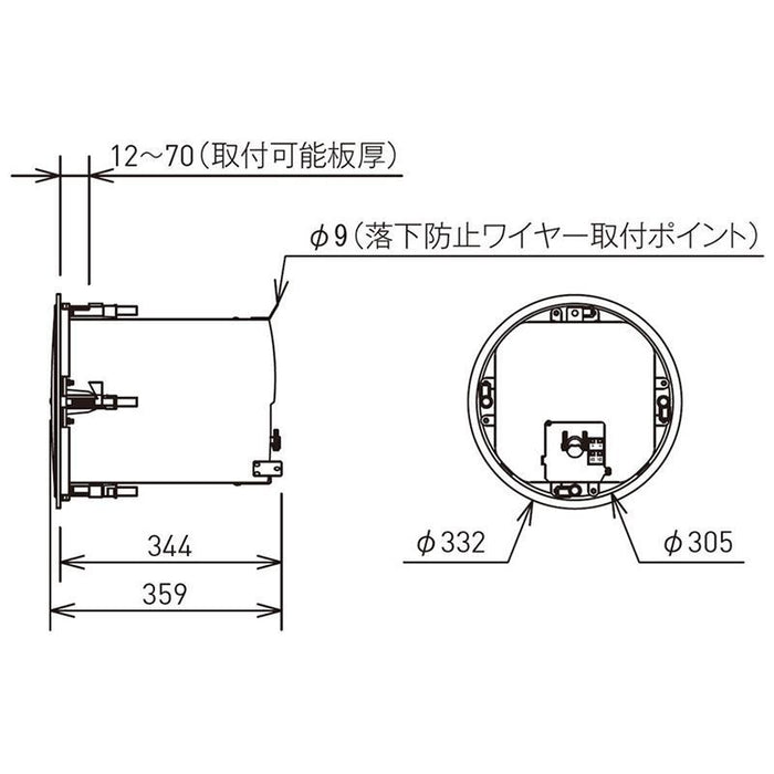 JBL Control 47C/T 天井埋込用同軸2-Wayフルレンジ・スピーカー(2本1組)