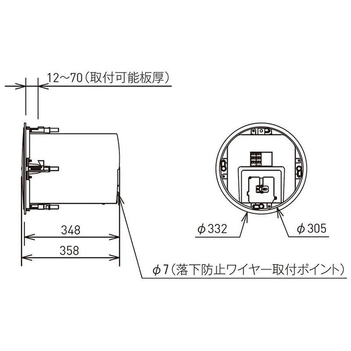 JBL Control 40CS/T 天井埋込用サブウーファー(2本1組)