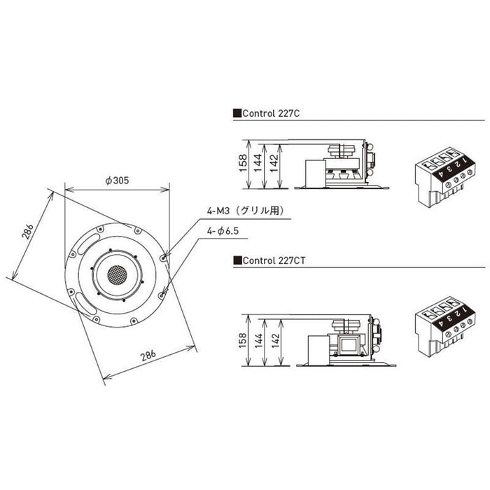 JBL Control 227C 天井埋込用同軸2-Wayフルレンジ・トランスデューサー