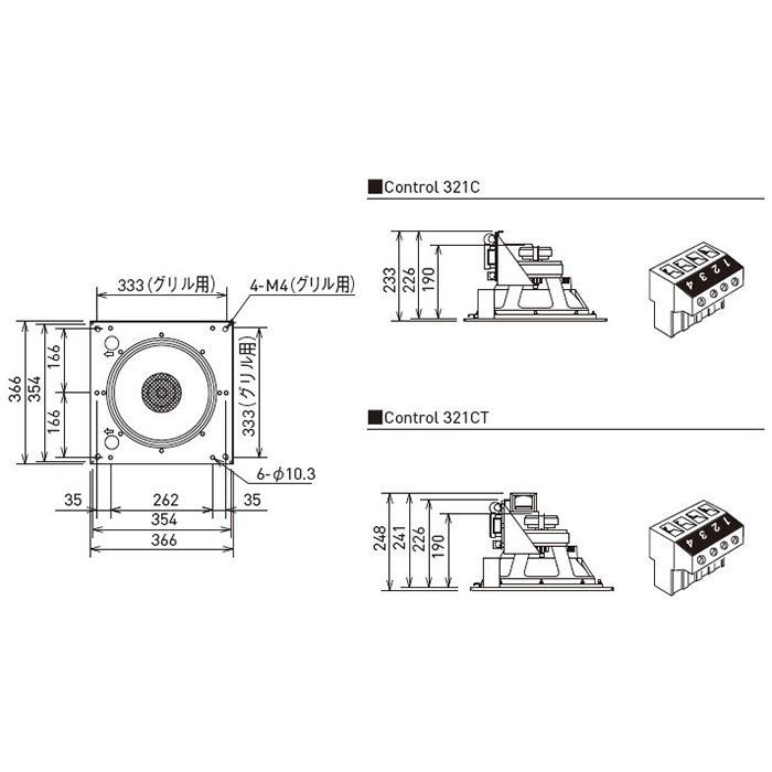 JBL Control 321C 天井埋込用同軸2-Wayフルレンジ・トランスデューサー