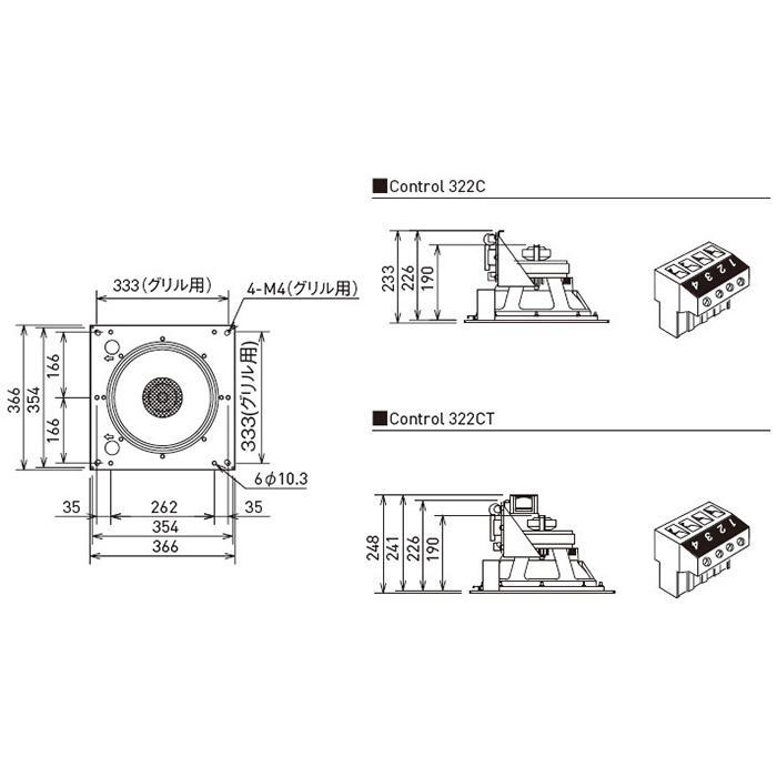 JBL Control 322C 天井埋込用同軸2-Wayフルレンジ・トランスデューサー