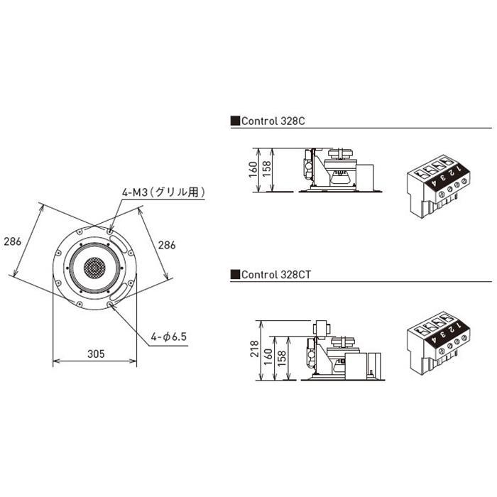 JBL Control 328C 天井埋込用同軸2-Wayフルレンジ・トランスデューサー