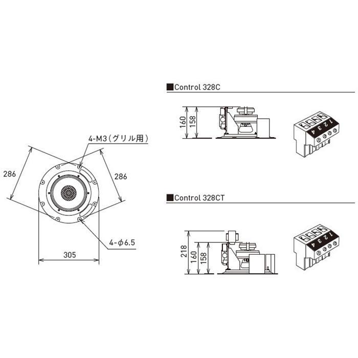 JBL Control 328CT 天井埋込用同軸2-Wayフルレンジ・トランスデューサー(ハイ・インピーダンス仕様)