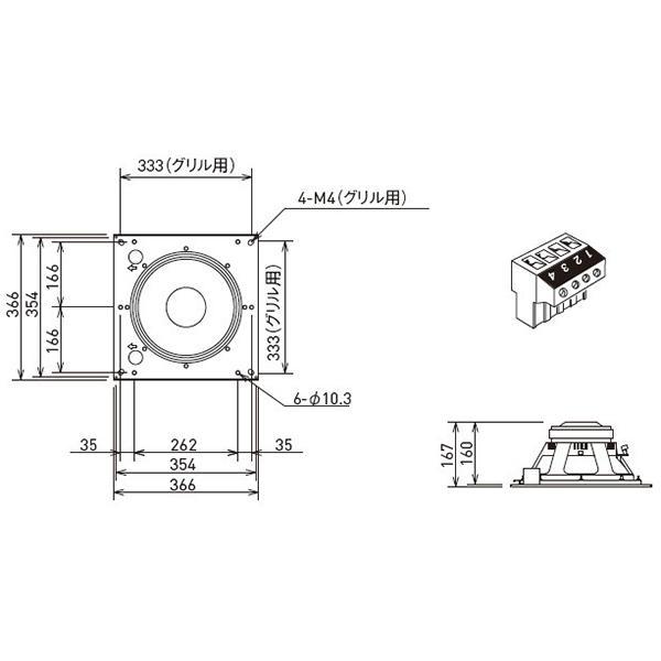 JBL Control 312CS 天井埋込用サブウーファー・トランスデューサー