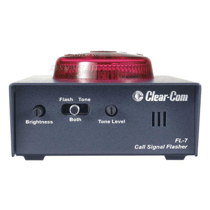 Clear-Com FL-7 コールランプ