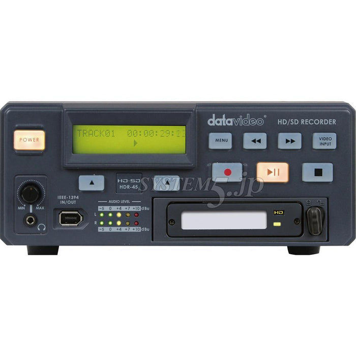 【生産完了】Datavideo HDR-45 HD/SD-SDIハードディスクレコーダー 2Uハーフ型 (リムーバブルHDD別売)