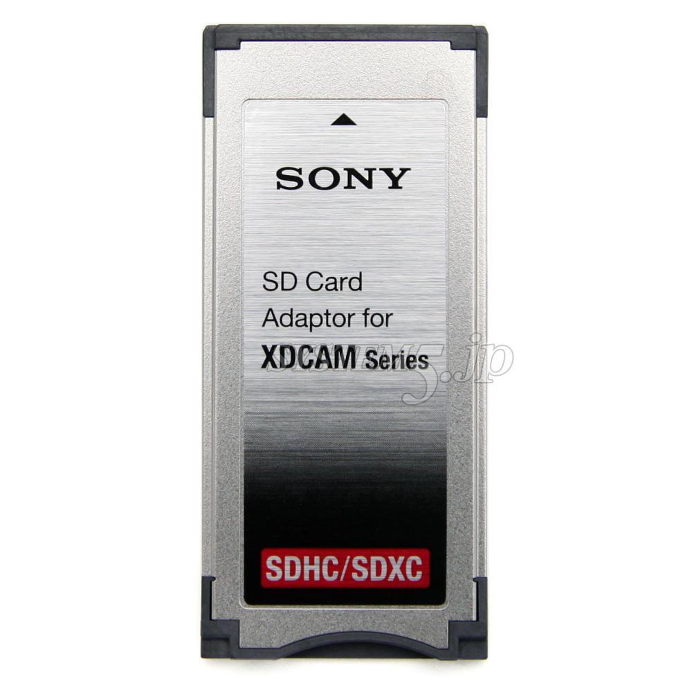 SONY MEAD-SD02 SxS SDカードアダプター - 業務用撮影・映像