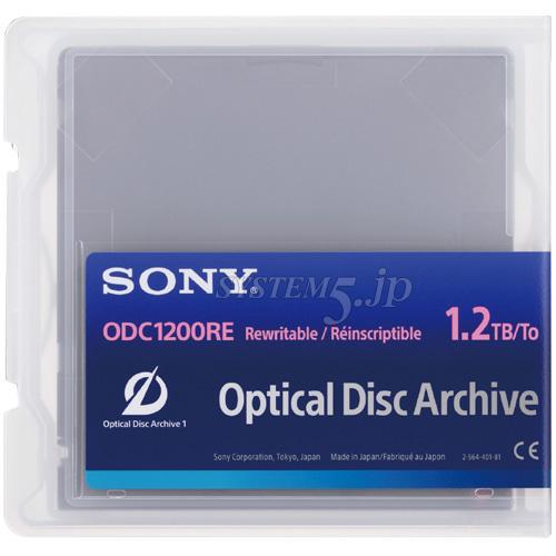 【生産完了】SONY ODC600R オプティカルディスク・アーカイブカートリッジ(600GB/2層/追記型)