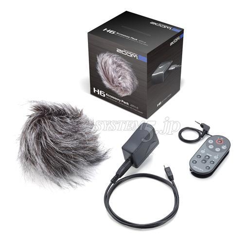 ZOOM H6BK+アクセサリーパックAPH6セット ZOOM APH-6 H6用アクセサリーパック - 業務用撮影・映像・音響