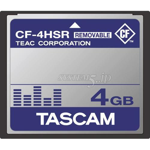 TASCAM CF-4HSR CFカード(4GB) - 業務用撮影・映像・音響・ドローン