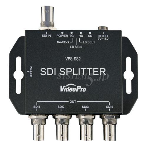 【大創業祭】VideoPro VPS-SS2 SDI信号分配器