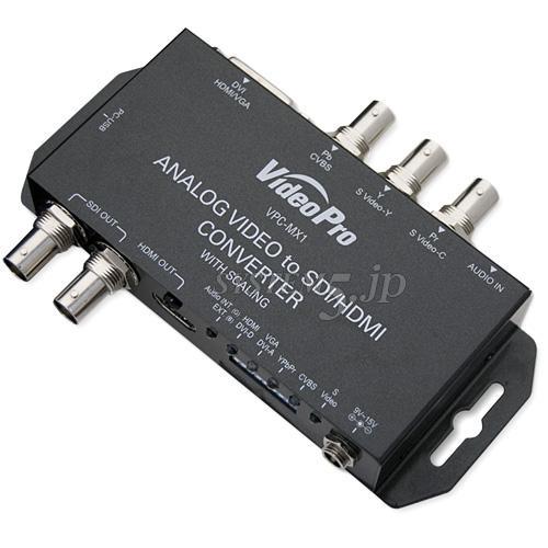【ブラックフライデー】VideoPro VPC-MX1 ANALOG to HDMI/SDIコンバータ(スケーラー搭載モデル)