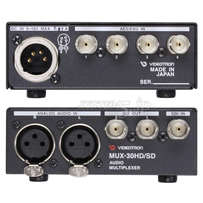 VIDEOTRON MUX-30HD/SD 3G対応オーディオリマッピング機能付き音声マルチプレクサー