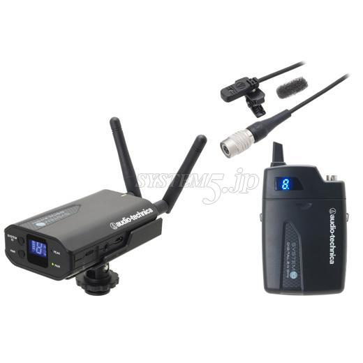 オーディオテクニカ ATW-1701/L ラベリアマイクロホン カメラマウント Audio-Technica ATW-1701/L ラベリアマイクロホンカメラマウント