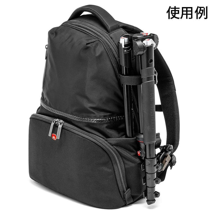 Manfrotto MB MA-BP-A1 Active Backpack I