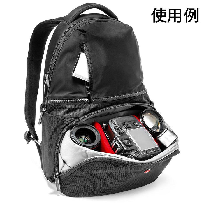 Manfrotto MB MA-BP-A1 Active Backpack I