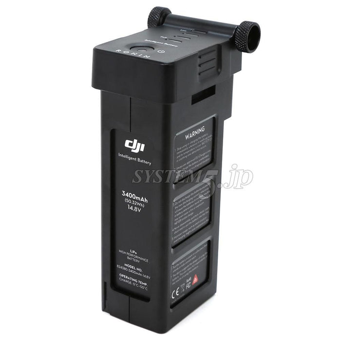 【生産完了】DJI RONIN用バッテリー(3400mAh)