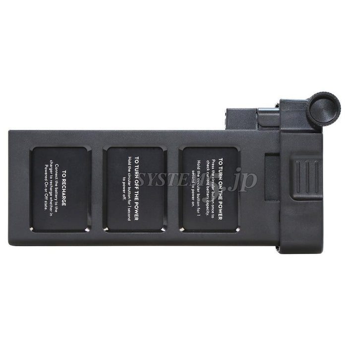 【生産完了】DJI RONIN用バッテリー(3400mAh)