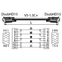 CANARE 5VDC02A-1.5C VGAケーブル 高密度Dsub15P（オス）-高密度Dsub15P（オス） 2m