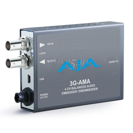 AJA Video Systems 3G-AMA 3G-SDIエンベッダー/ディスエン