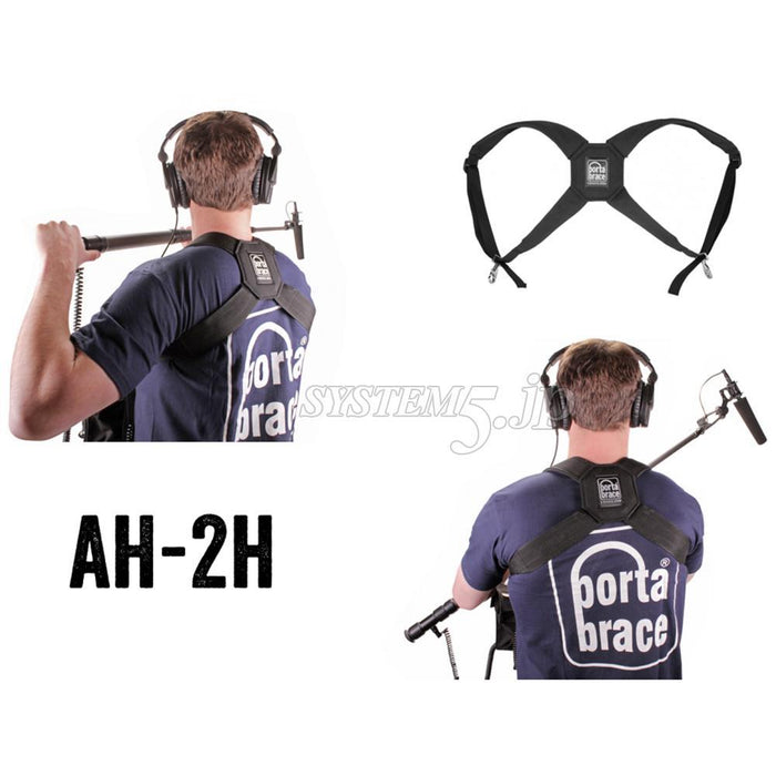 Porta-Brace AO-1XH オーディオオーガナイザー1(ブルー)