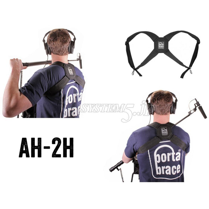 Porta-Brace AO-4H オーディオオーガナイザー4(ブルー)