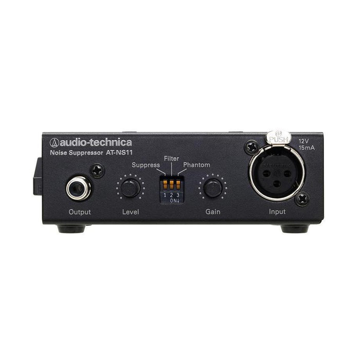Audio-Technica AT-NS11 ノイズサプレッサー