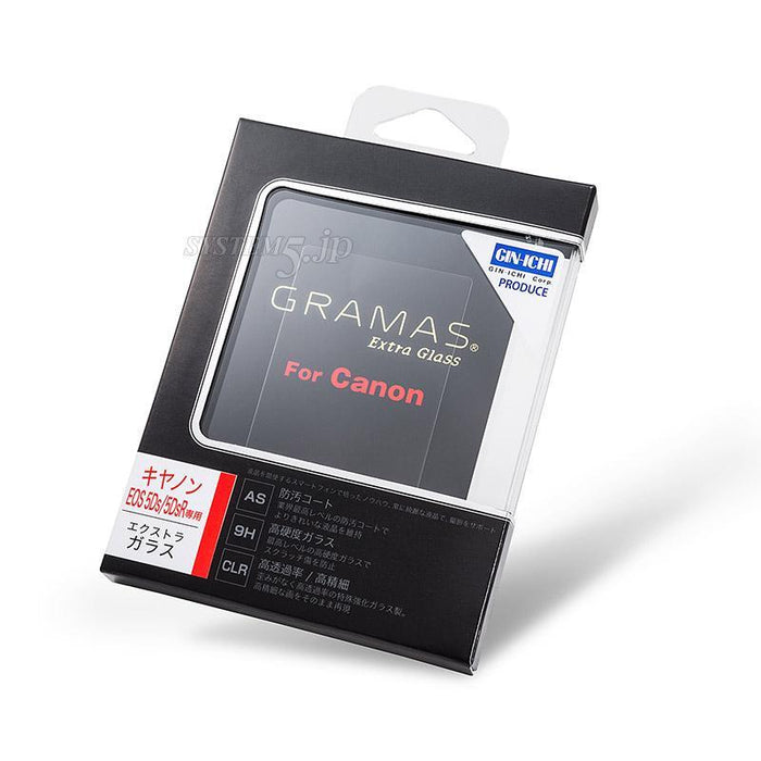 GRAMAS DCG-CA06 ガラス製液晶保護シール Extra Glass for Canon EOS 5Ds/5Ds R