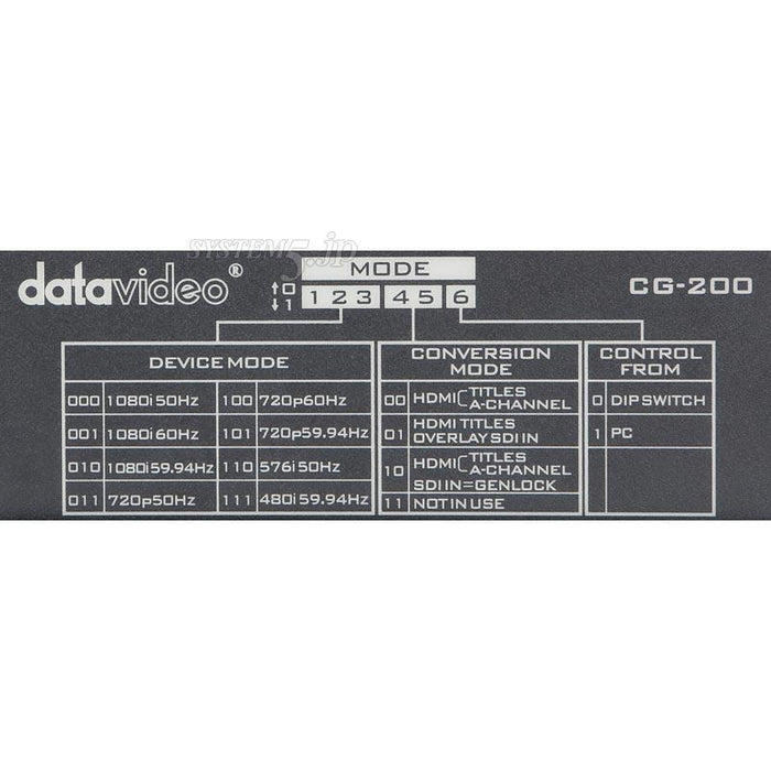 Datavideo TC-200 HD/SD対応タイトルクリエイター