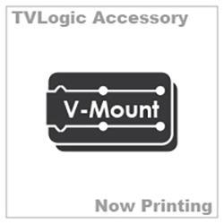 TVLogic V-Mount-232 Vマウントキット