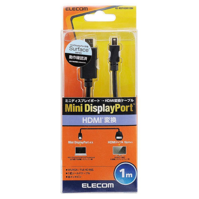 ELECOM AD-MDPHDMI10BK Mini DisplayPort-HDMI変換ケーブル(1m/ブラック)