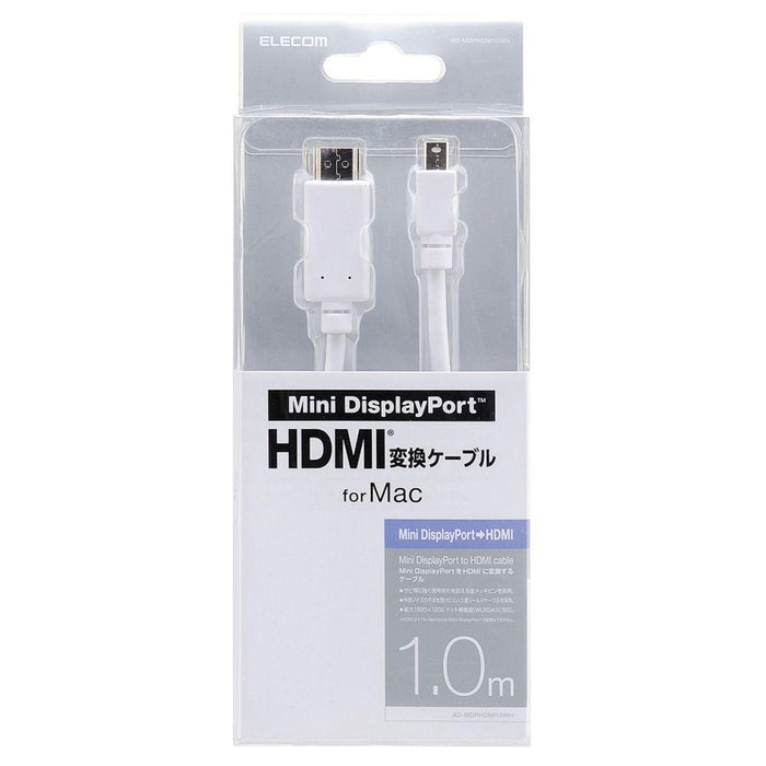 ELECOM AD-MDPHDMI10WH Mini DisplayPort-HDMI変換ケーブル(1m/ホワイト)