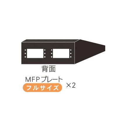 CANARE CSW-CF-2/6-1-B 卓上コンソールフレーム ブラック