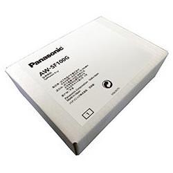 Panasonic 自動追尾ソフトウェアキー AW-SF100G