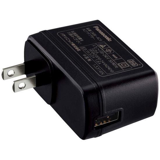 Panasonic DMW-AC9 ACアダプター(USBタイプ)