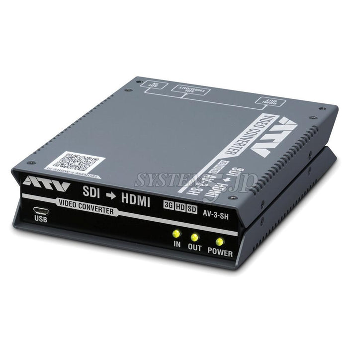 ATV AV-3-SH ビデオコンバーター(SDI to HDMI)