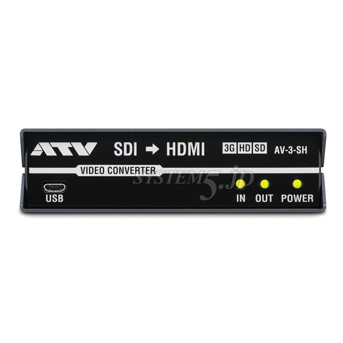 ATV AV-3-SH ビデオコンバーター(SDI to HDMI)