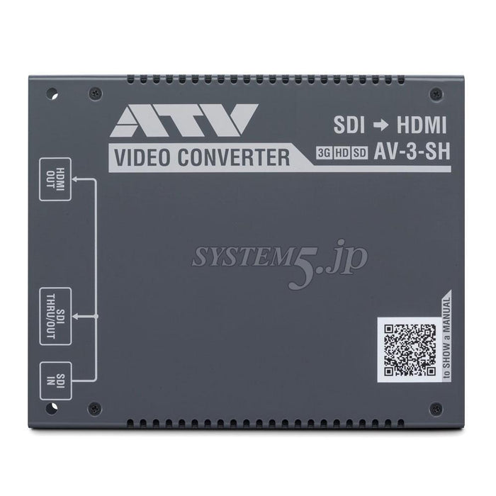 ATV AV-3-SH ビデオコンバーター(SDI to HDMI)