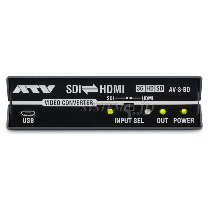 ATV AV-3-BD ビデオコンバーター(SDI/HDMI双方向)