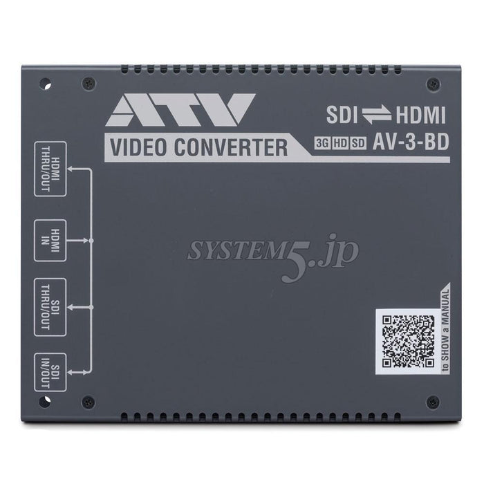 ATV AV-3-BD ビデオコンバーター(SDI/HDMI双方向)