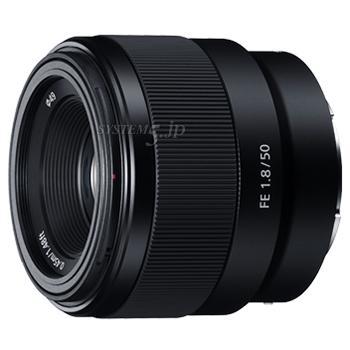 SONY SEL50F18F FE 50mm F1.8 - 業務用撮影・映像・音響